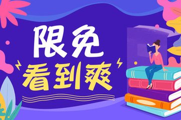 邀请菲律宾人来中国结婚需要办理什么签证？